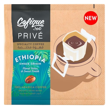 Cofique Prive Pour Over Specialty Ethiopia Coffee, 5 Cofique Sachets, 12g Per Sachet