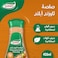قودي صلصة ثاوزند آيلاند 425 مل