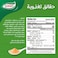 قودي صلصة إيطالية 425 مل