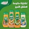 قودي صلصة إيطالية 425 مل