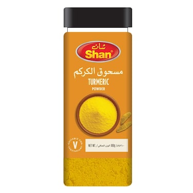 Shan Turmeric Powder 100g