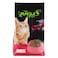 Cutey kitten cat food salmon &amp; mackerel flavor 750g
