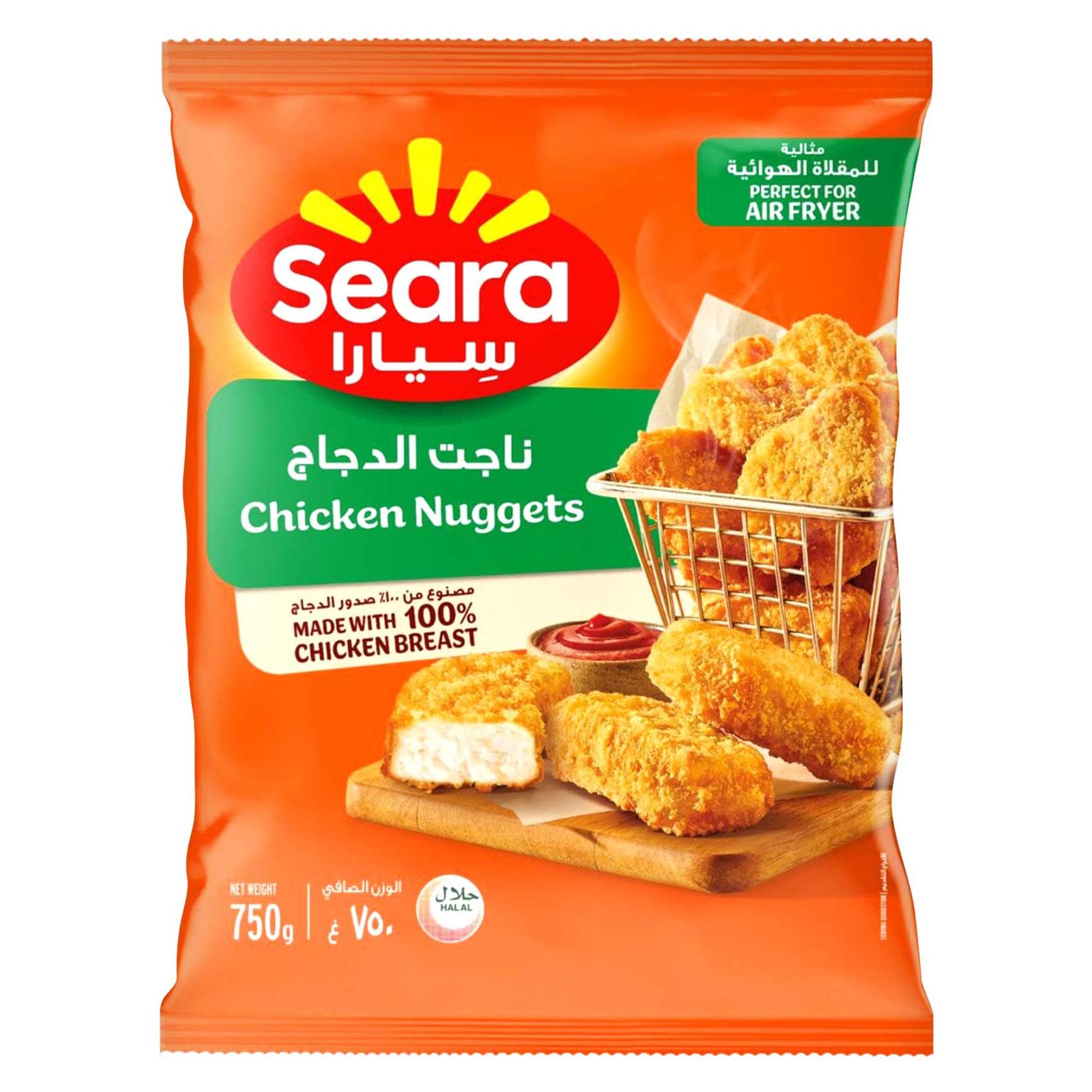 سيارا ناجيت الدجاج 750 جرام