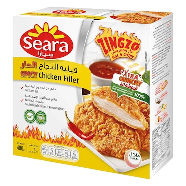 سيارا فيليه الدجاج الحار - حار ومقرمش، مصنوع من 100% صدور دجاج، خالٍ من الدهون المتحولة، خالٍ من الألوان الاصطناعية والمواد الحافظة، 400 جرام


