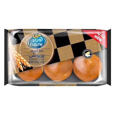 Lusine Burger Buns Brioche 400g