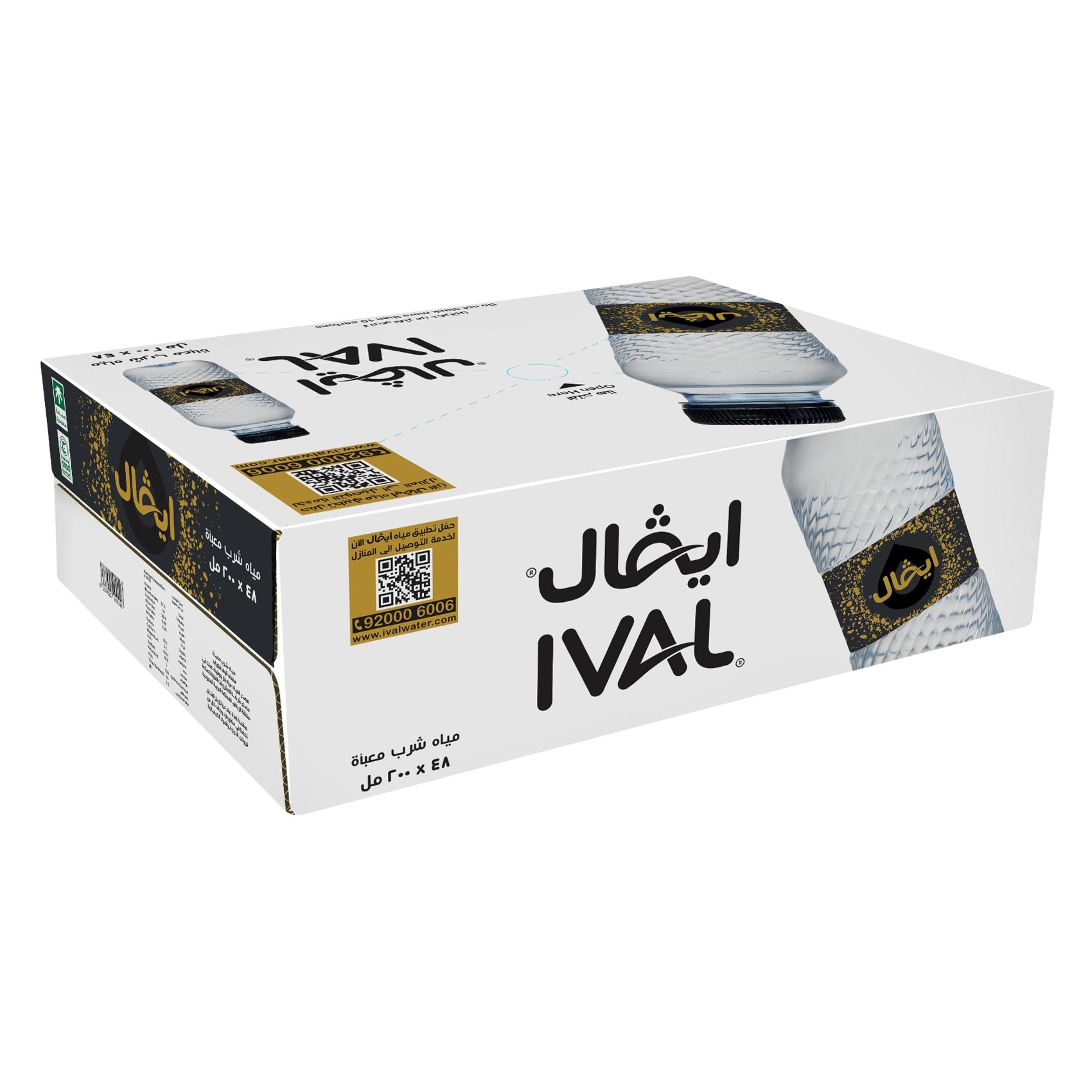 إيفال ماء 200 مل × 48