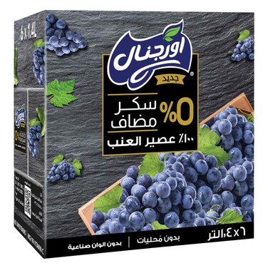 Originalgrape Juice 100% 1.4 L X 6