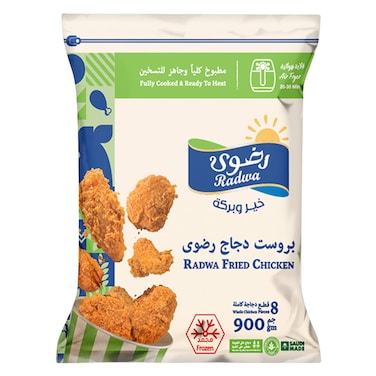 Radwa Fried Chicken Regular 900g
