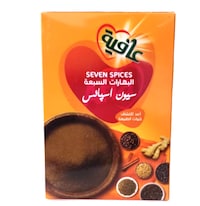عافية مسحوق الفلفل الأسود 100 جرام