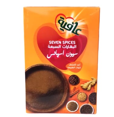 عافية مسحوق الفلفل الأسود 100 جرام