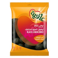عافية ليمون اسود مجفف 200 جرام