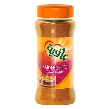 Afia Kabseh Spices 155g