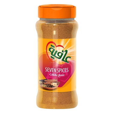 Afia Seven Spices 145g