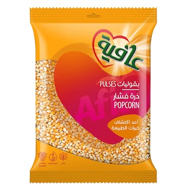 Afia Popcorn 800g