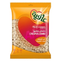 عافية حمص جامبو 800 جرام