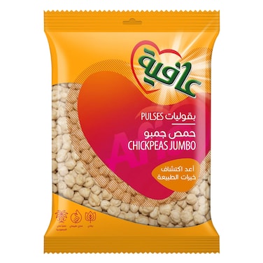 Afia Chickpeas Jumbo 800g