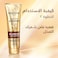 Pantene Pro-V Sheer Volume Oil Replacement Cream, 275ml