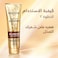 Pantene Pro-V Moisture Renewal Oil Replacement Leave-On Cream, 275 ml