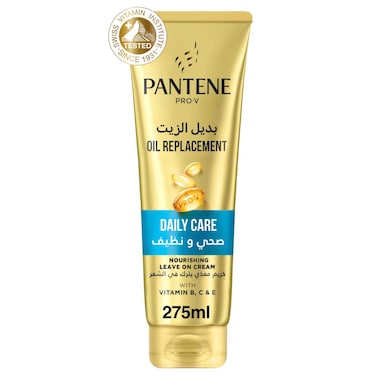بديل الزيت من بانتين برو-في صحي ونظيف 275 مل
