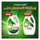 Ariel Platinum Clean Original Liquid Detergent, 2.8L