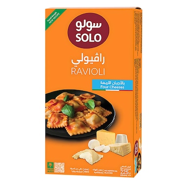سولو رافيولي بأربع أنواع من الجبنة 600 جرام