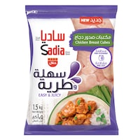 Sadia Chicken Breast Cubes 1.5kg