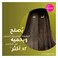 SUNSILK Naturals Shampoo + Conditioner, Honey Anti-Breakage, 400ml + 350ml