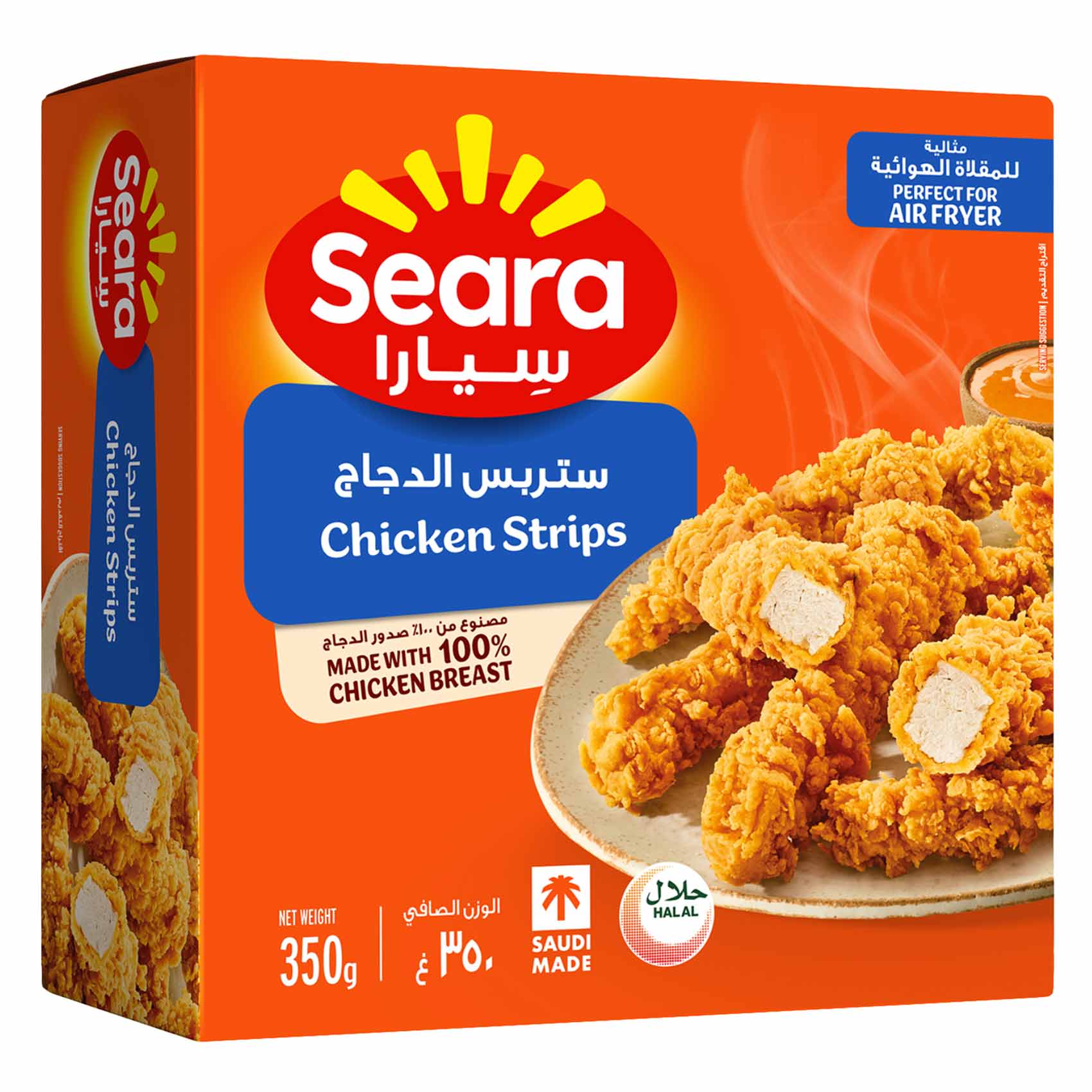 سيارا ستربس دجاج 350 غرام