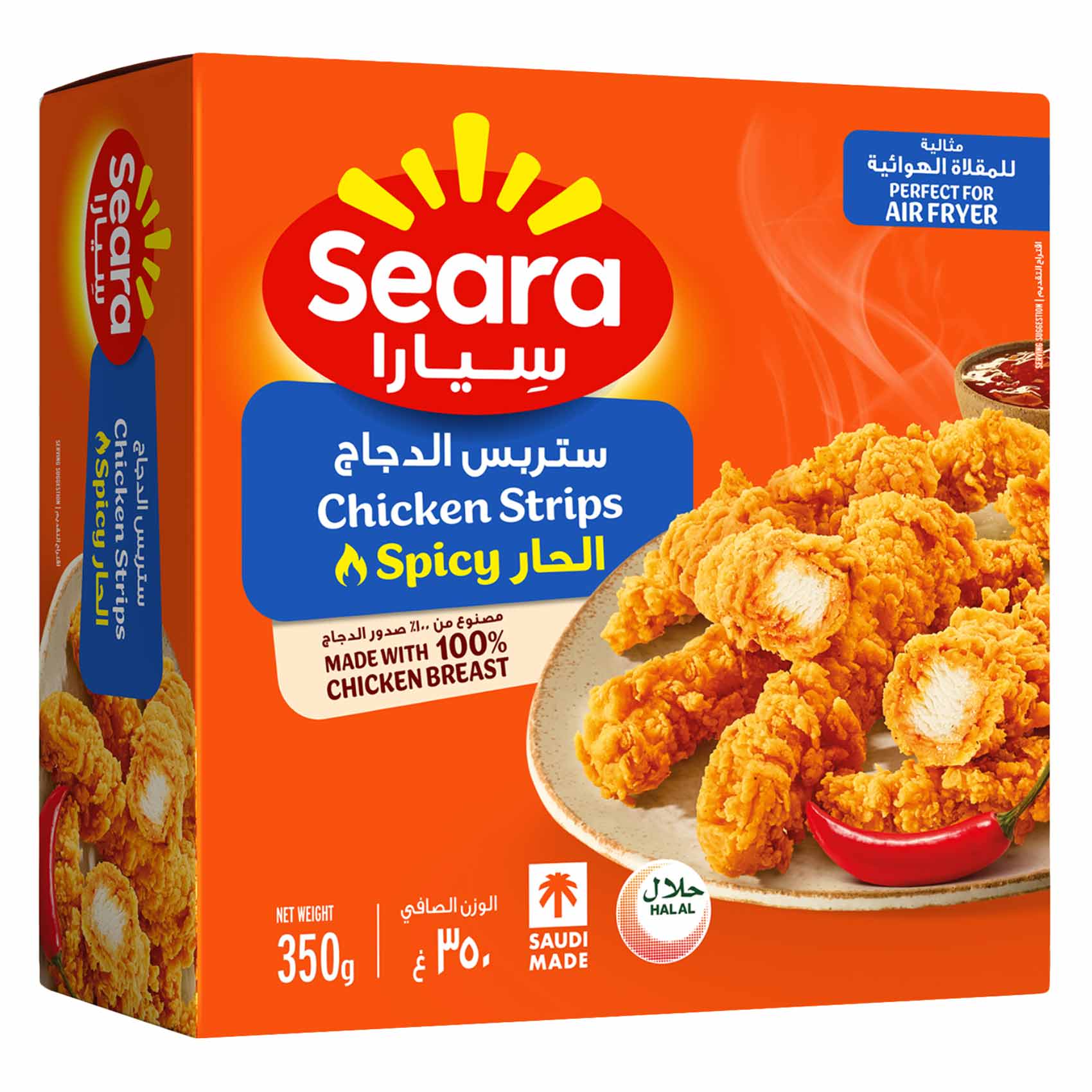 سيارا ستربس الدجاج الحار 350 جرام