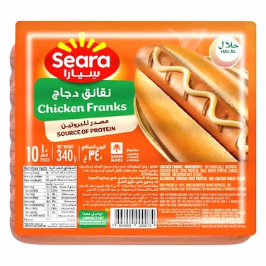Seara Naturally Smoked Chicken Franks Flavourful &amp; Delicious Taste 360g