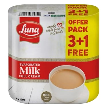 لونا حليب مبخر كامل الدسم 170 جرام ×3+1 مجانًا