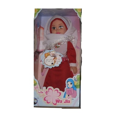 Muslim Doll with Arabic Learning IC, Islamic Educational Talking Doll for Kids, 3 Colors, Beautiful Hijab Doll with Voice Feature, Ideal Gift for Girls, W/Box