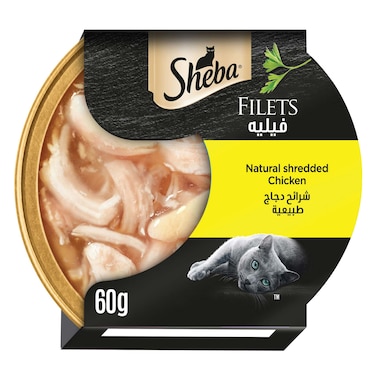 Sheba Cat Food Natural Shredded Chicken Filets, 60g Dome