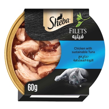Sheba Cat Food Chicken with Sustainable Tuna Filets, 60g Dome