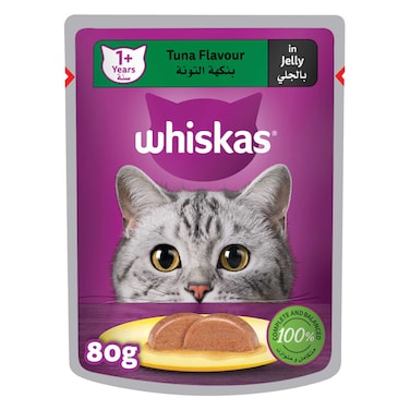 Whiskas Junior Tuna in Jelly, Wet Kitten Food Pouch, 80g