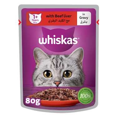 ويسكاس أكل قطط رطب، كبد البقر بالمرق، كيس 80غ