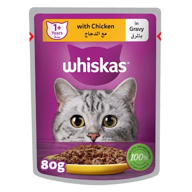 Whiskas Chicken in Gravy Wet Cat Food Pouch, 80g