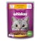 Whiskas Chicken in Gravy Wet Cat Food Pouch, 80g