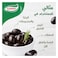 قودي زيتون أسود كامل 240جرام