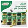 Goody Sliced Black Olives 240g