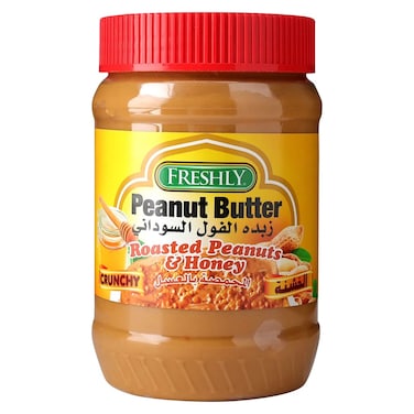 Freshly Crunchy Peanut Butter with Roasted Peanuts &amp; Honey &ndash; 510 g