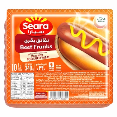 Seara Beef Frank 340g