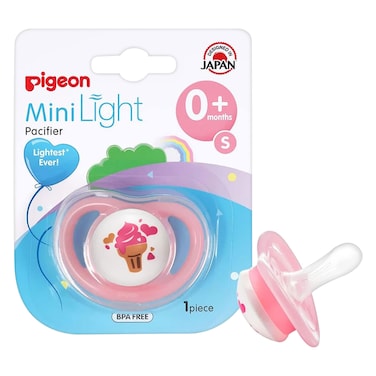 لهاية مينيلايت من بيجون، قطعة واحدة، مقاس صغير