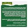 Nature Valley GRANOLA BARS ROASTED ALMOND 42G