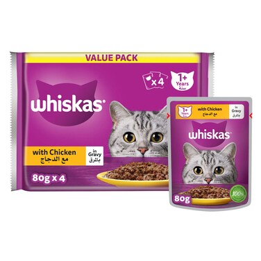 ويسكاس أكل قطط رطب، الدجاج بالمرق، عبوة من 4 x 80غ