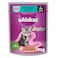 Whiskas Junior Tuna in Jelly, Wet Kitten Food Pouch, 80g
