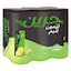 ليمون ولايم
