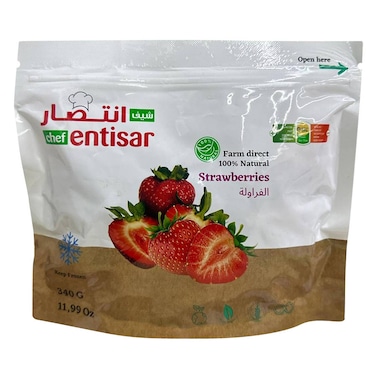 Chef Entesar - Frozen Strawberry 340g