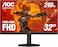 شاشة من AOC بحجم 27 إنش، بدقة كيو إتش دي عريض 1440 بكسل للألعاب
