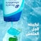 Head &amp; Shoulders Ice Fresh Anti-Dandruff Shampoo, Instant Freezing Cool for Itch and Dandruff Relief, 1L